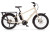 Benno Bikes Boost E 10D Performance speed (45km/h)